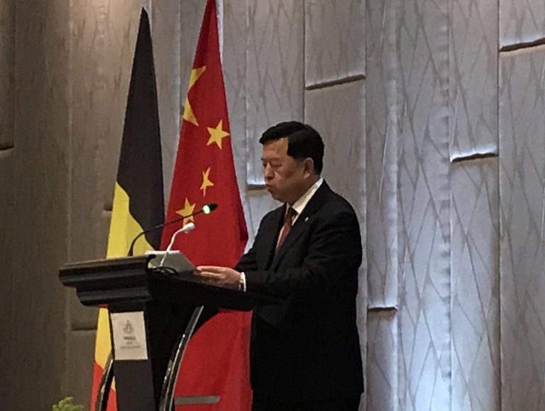 “搭桥共赢” 中国国际进口博览会推介会在比利时布鲁塞尔隆重举行