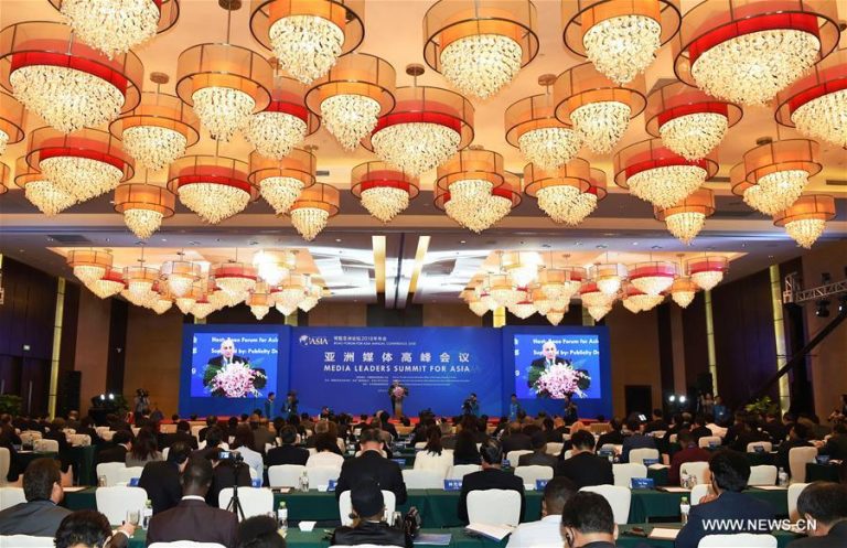 Asian media leaders gather to promote open, innovative Asia