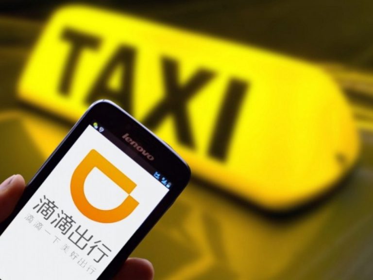比利时媒体关注报道中国空姐坐滴滴车遇害事件