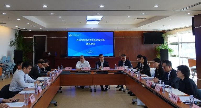 【圖輯】香港法律和爭議解決業 緊捉「帶路」沿線及內地發展機遇