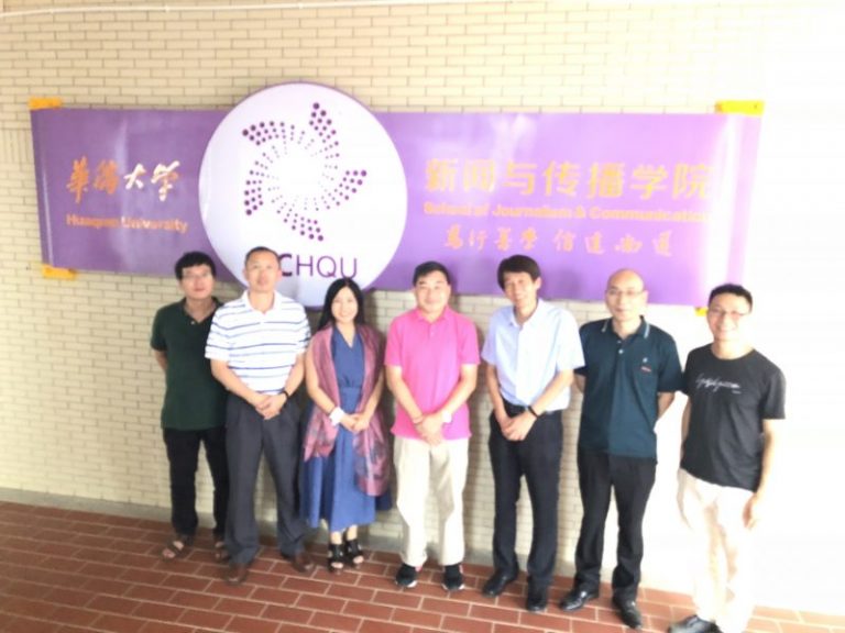 华大与流动媒体共推海外华媒融媒体建设