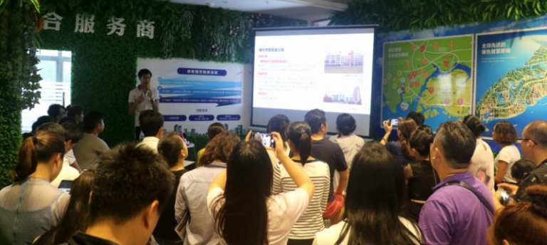 掘金海外正当时 “海外留学置业分享会”在海口隆重举办