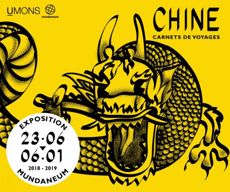 【福利*抢票】欧洲文化之都蒙斯（Mons）举办《中国 旅行日记》展 带你穿越古今！