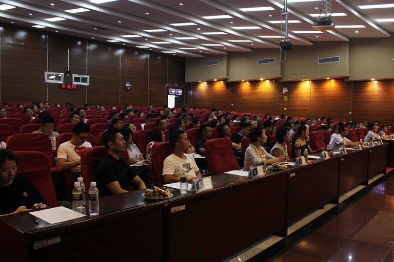 “海南自贸区（港）背景下海归创新创业新机遇研讨会”圆满召开