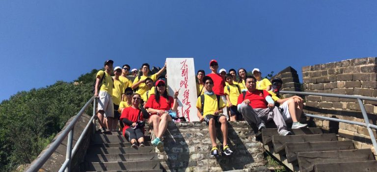 2018比利时华裔青少年寻根之旅、亲情中华夏令营纪实(多图）
