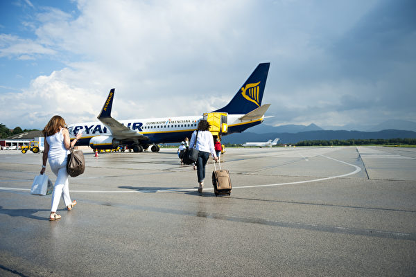 Travellers