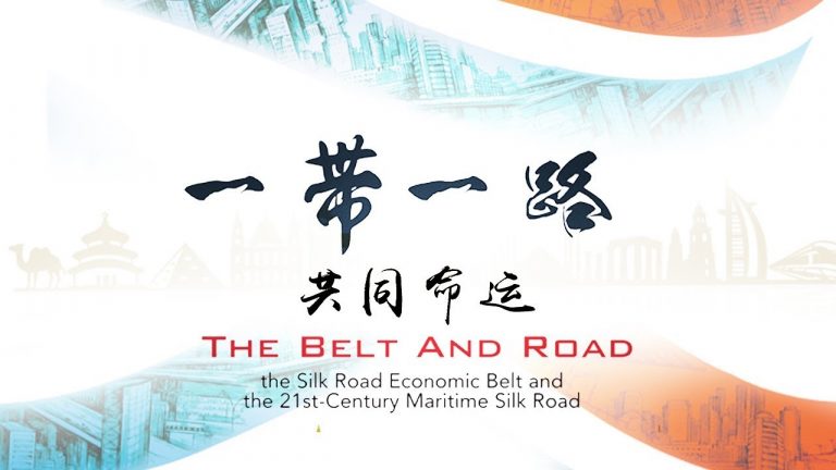 “一带一路”的“施瓦布视角”:影响力日益扩大