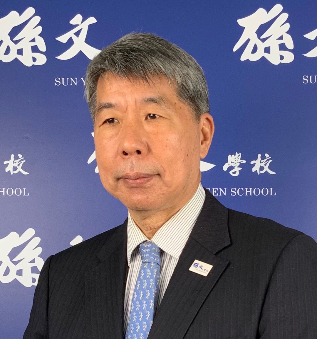 張亞中