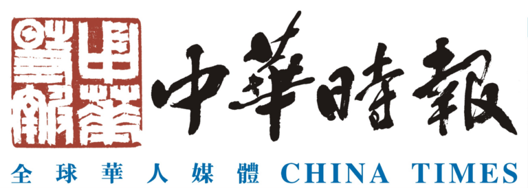 關于舉辦“守望相助 共渡疫关——线上抗疫主题国际藝術作品展”的邀請函