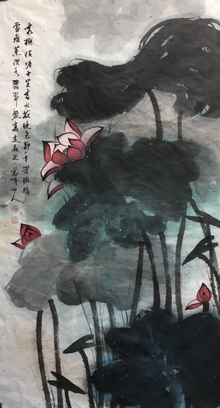 线上抗疫主题国际艺术作品展：美国 李雄风-国画《雨过红莲开》