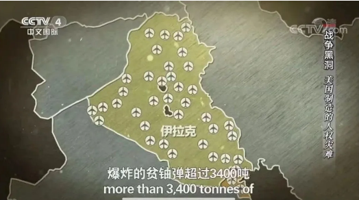 侠客岛解局:一部让美国想禁掉的片子 侠客岛解局:一部让美国想禁掉的片子