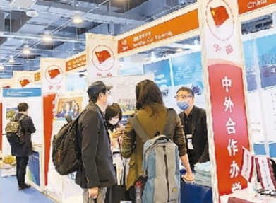 中外合作办学升温 “不出国的留学”热门