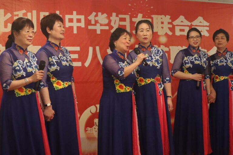【欢声笑语 春天有你】比利时华人女性喜迎女神节！