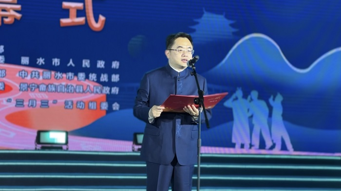浙江廣電集團黨委書記、總裁華宣飛