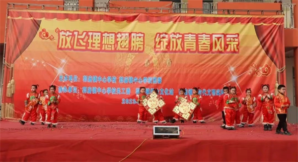 图片8.png