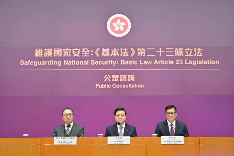 《港區國安法》之上 23條立法,港府指去年樓市跌6.8% 七年新低 兩年連跌逾21%