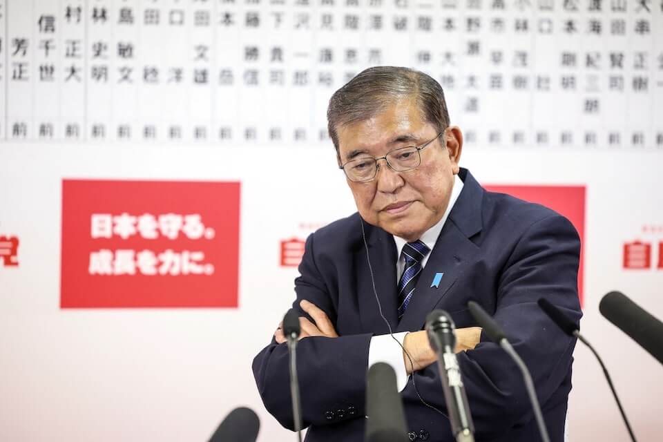 日本眾議院大選:自民黨眾院大選慘敗 選舉對策委員長小泉請辭獲准 首相石破茂面臨黨內逼宮聲音